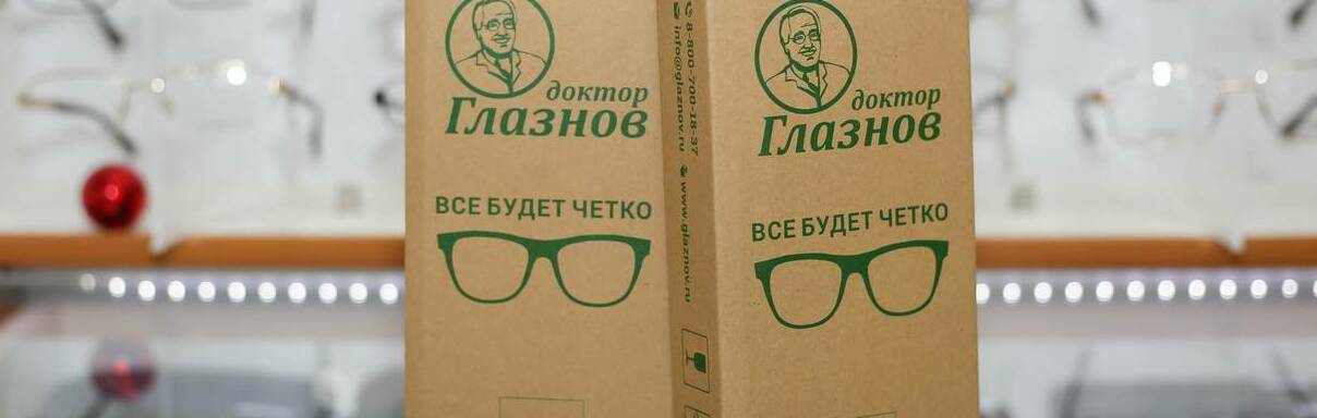 упаковка очки